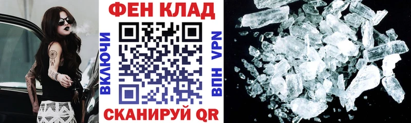 АМФ Premium  Пересвет 