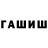 Метадон VHQ Asrael Jara