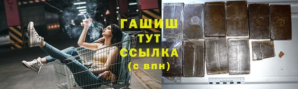 дмт Володарск