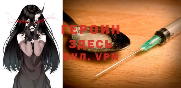 a pvp Волосово