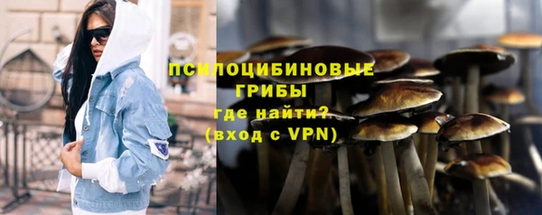 a pvp Волосово