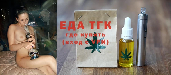 дмт Володарск