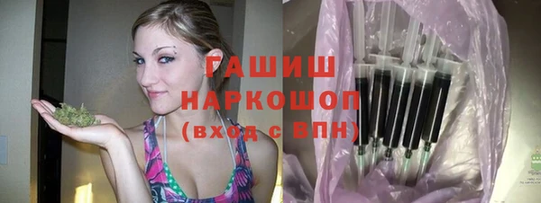 дмт Володарск