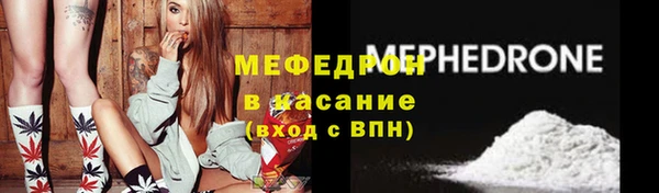 дмт Володарск
