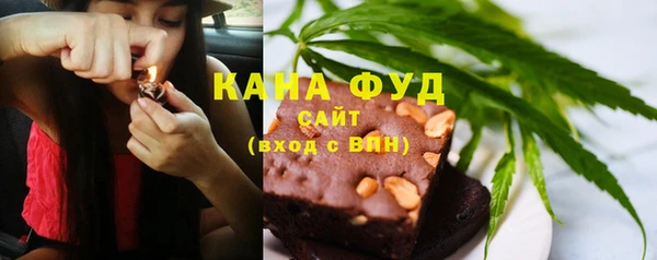 дмт Володарск