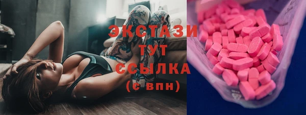 a pvp Волосово