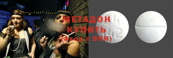 a pvp Волосово