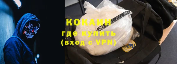 дмт Володарск
