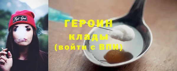 дмт Володарск