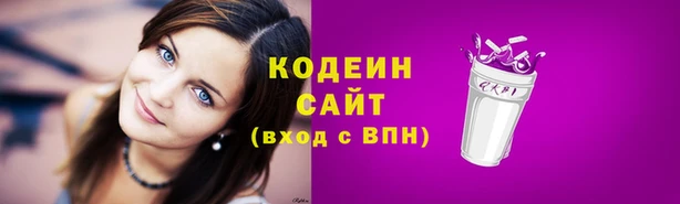 a pvp Волосово