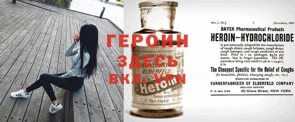 a pvp Волосово