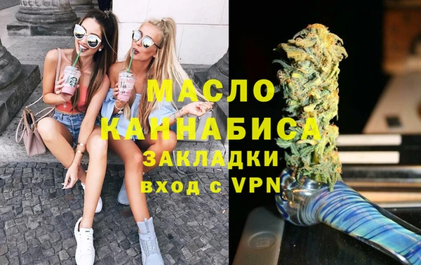 a pvp Волосово