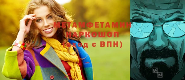 a pvp Волосово