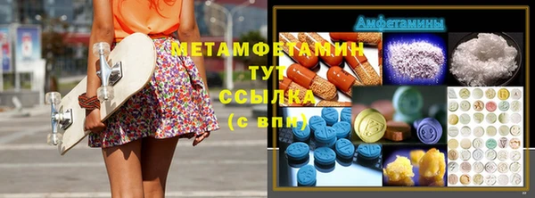 a pvp Волосово