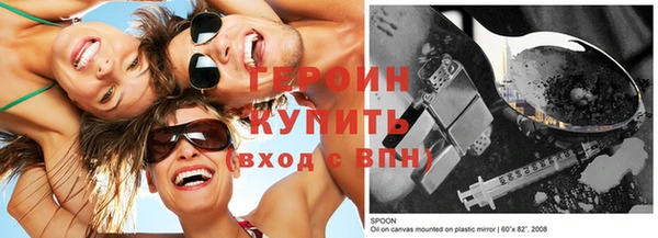 дмт Володарск
