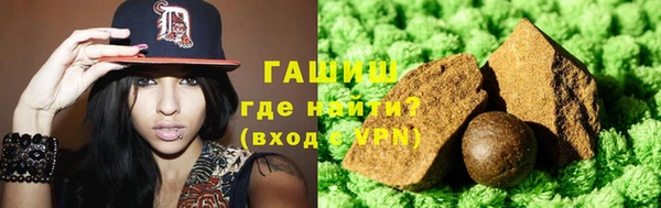дмт Володарск