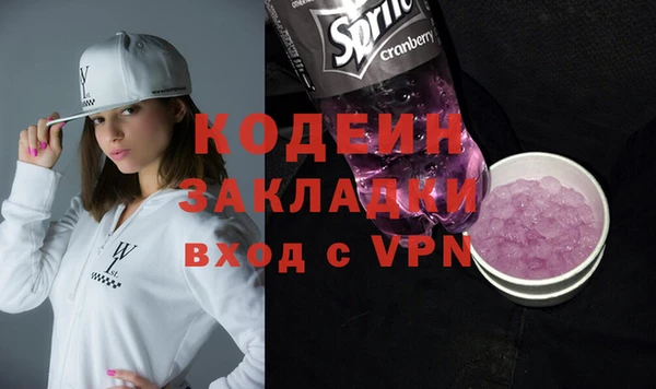 a pvp Волосово
