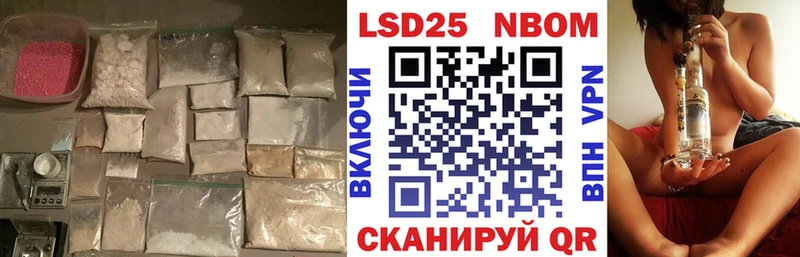 сколько стоит  Пересвет  mega ТОР  ЛСД экстази ecstasy 