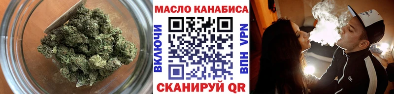 ТГК жижа Пересвет
